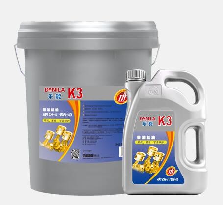 乐能高性能柴油机油K3