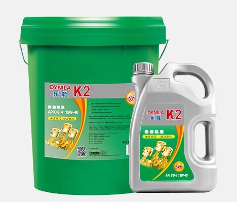 乐能高性能柴油机油K2