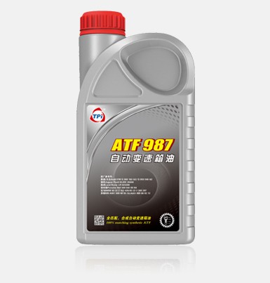ATF987自动变速箱油